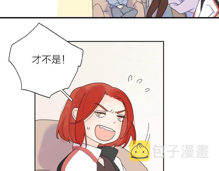 第26话 不再原谅？87