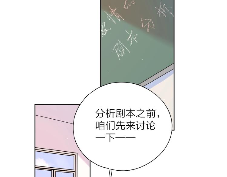 番外 路炀讨厌迟骋的某些原因5