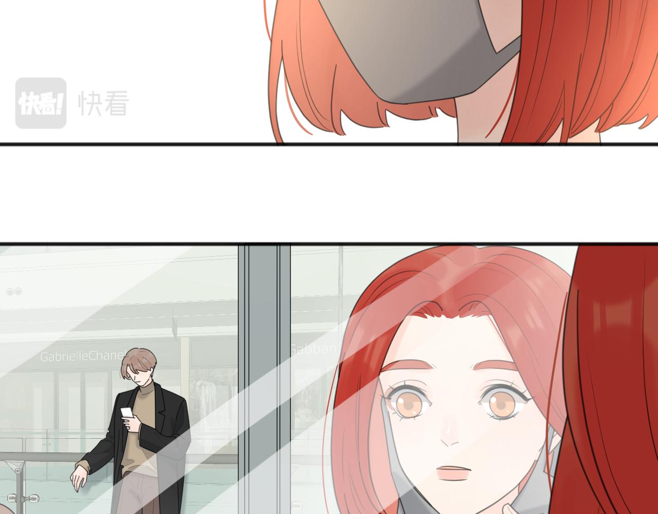 第49话  好久不见13