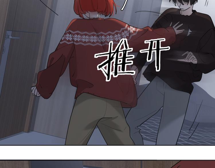 第24话 摊牌92