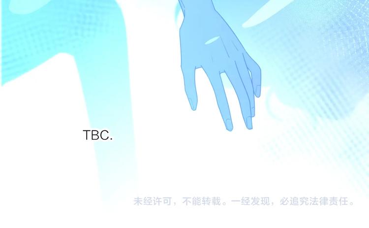 第1话 如何开启新的恋情？131