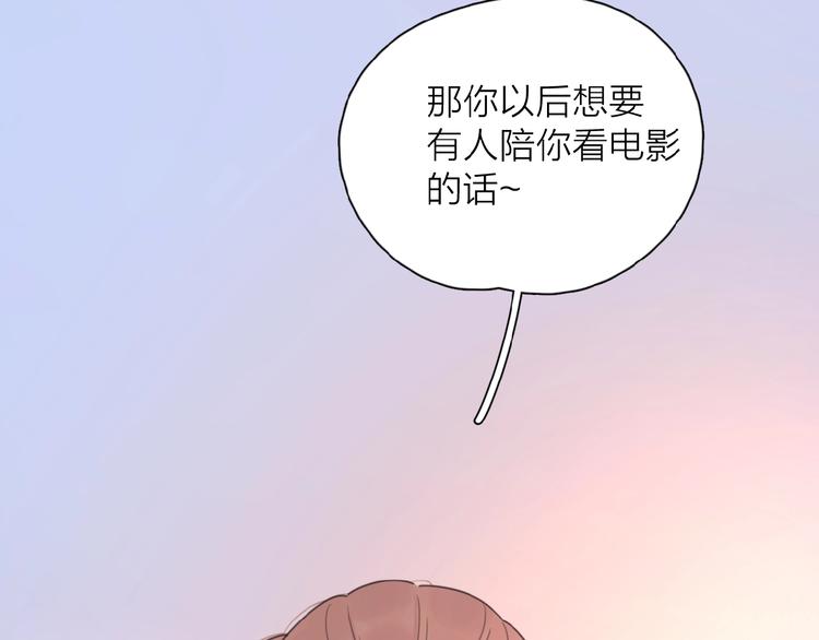 第7话 唯一的光73