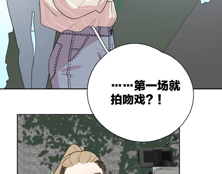 第15话 你的小可爱112