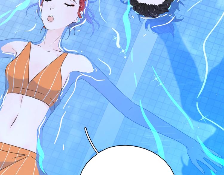 第1话 如何开启新的恋情？125