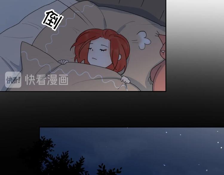 第28话 意外的自信！85