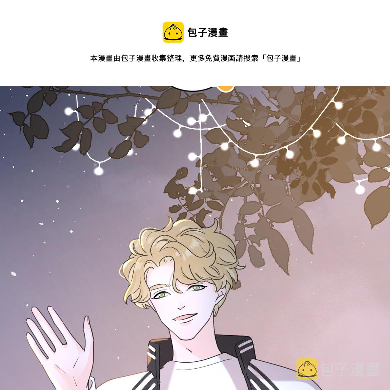 第51话 犹豫？52