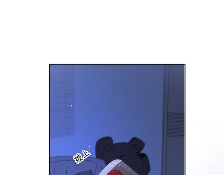 番外 暑假75