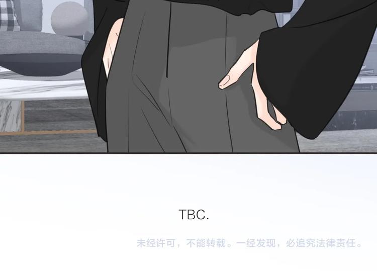 第7话 情感测试？！86