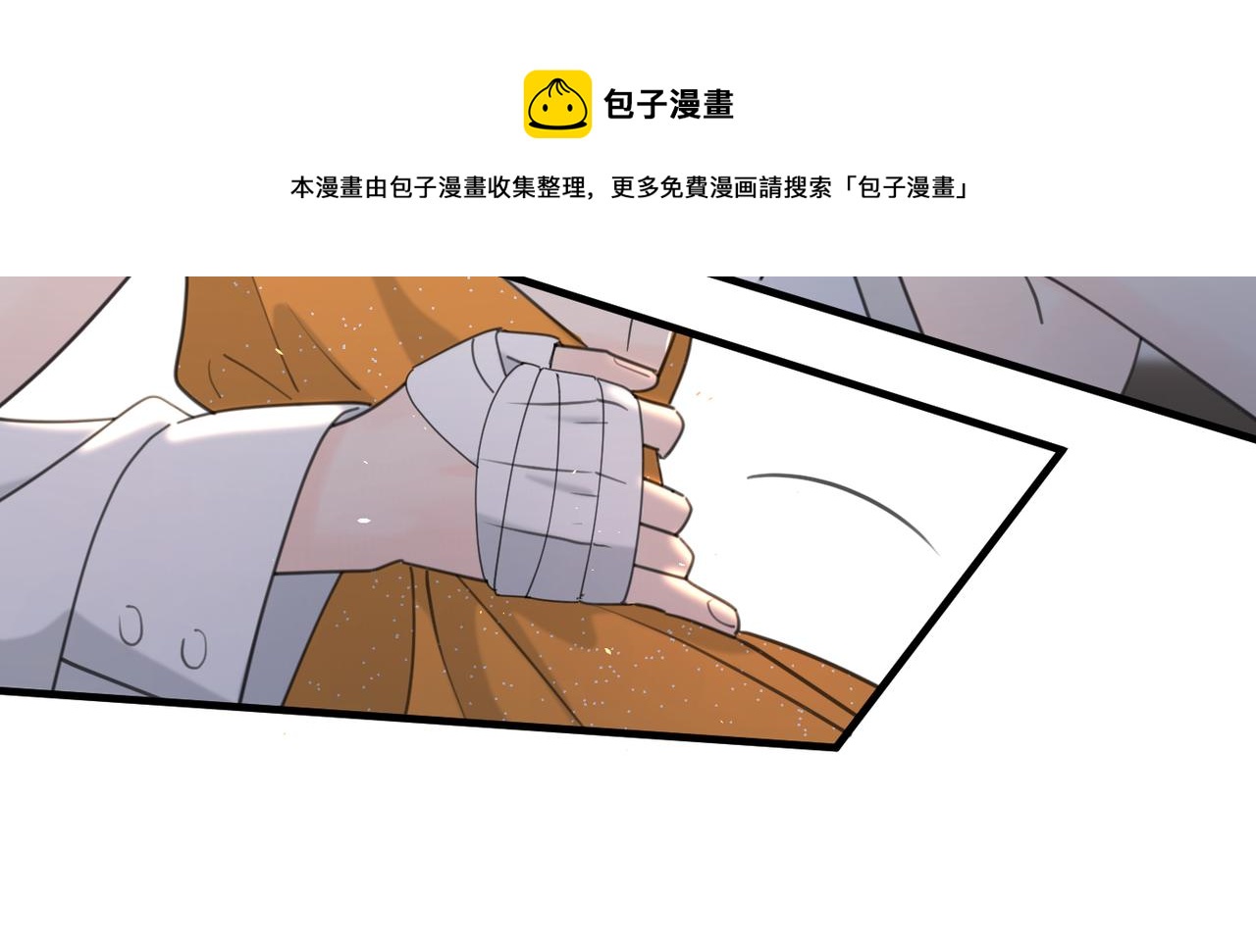 第44话 灵魂共振75