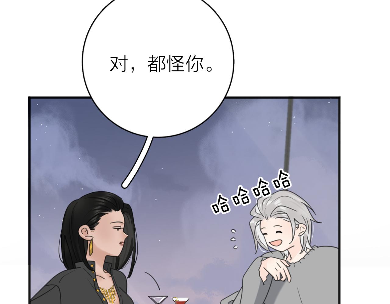 第53话 深情28