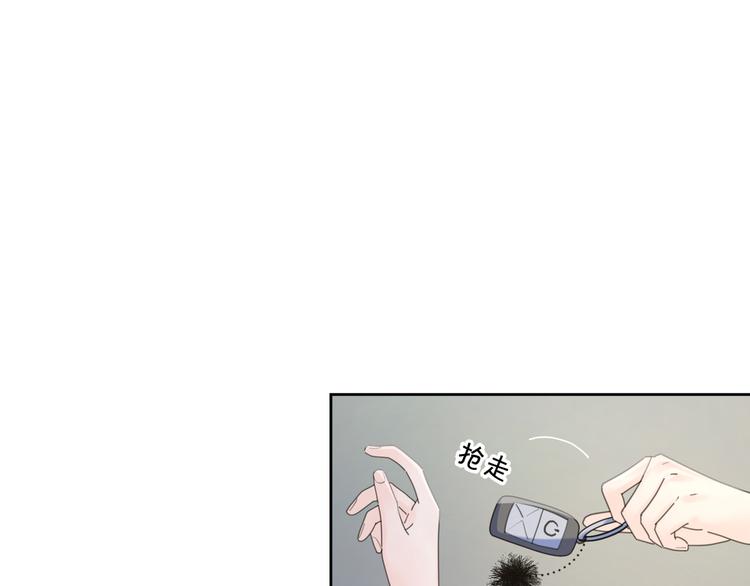 第11话 身败名裂28