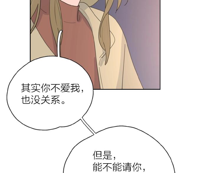 第24话 来迟了?103