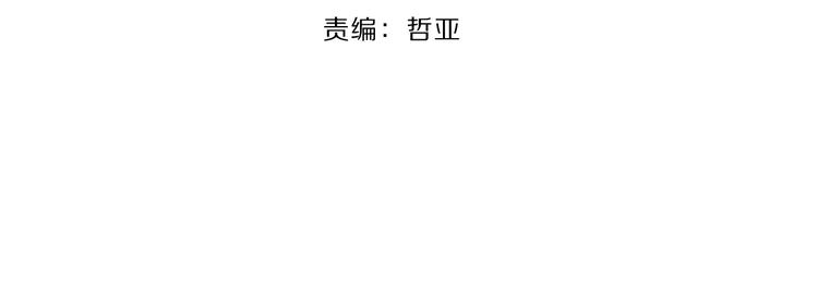 第10话 莫名的心动12