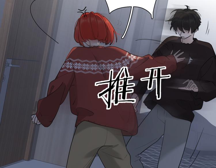 第25话  停滞5