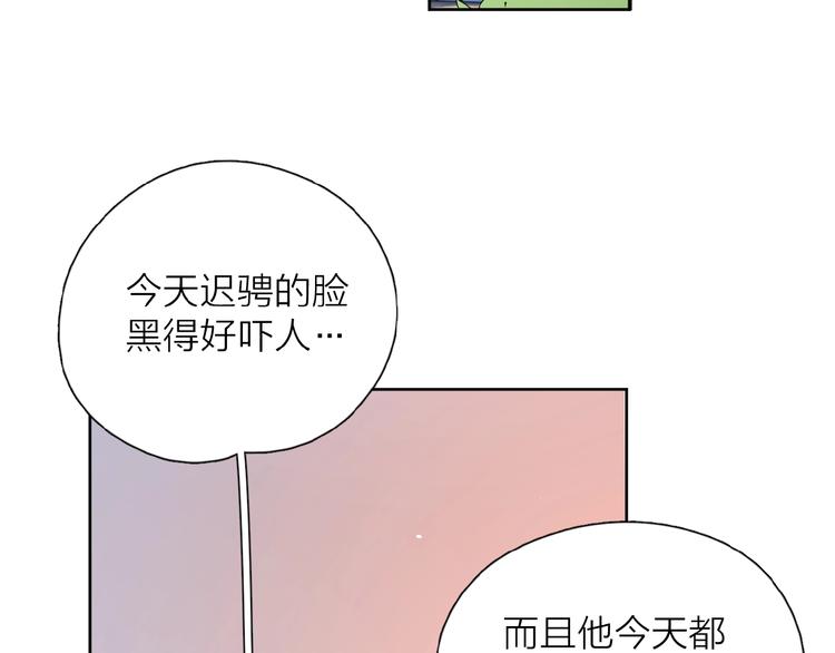 第4话 相互较劲51