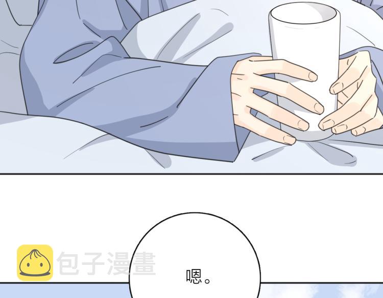 第36话 喜欢你的心情27