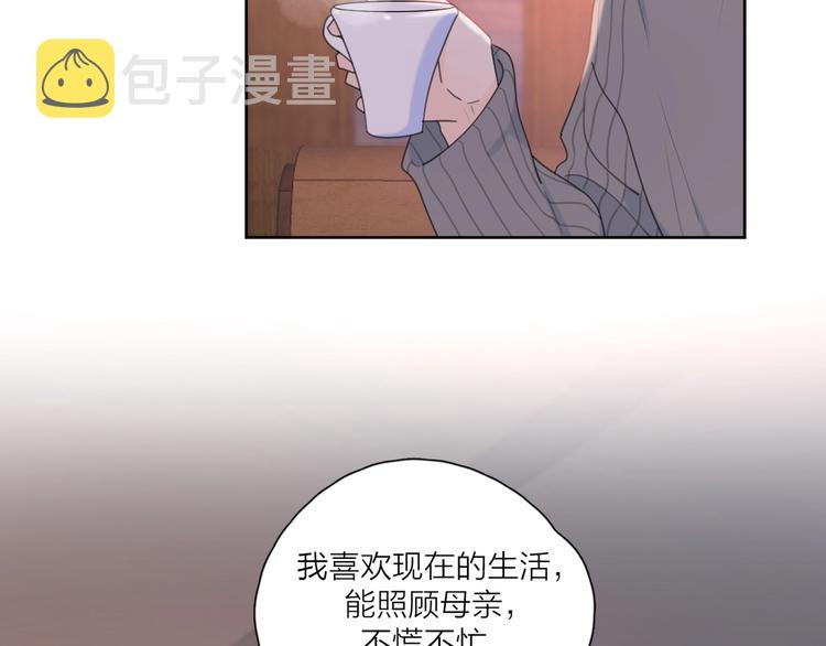 第35话 放手的原因30