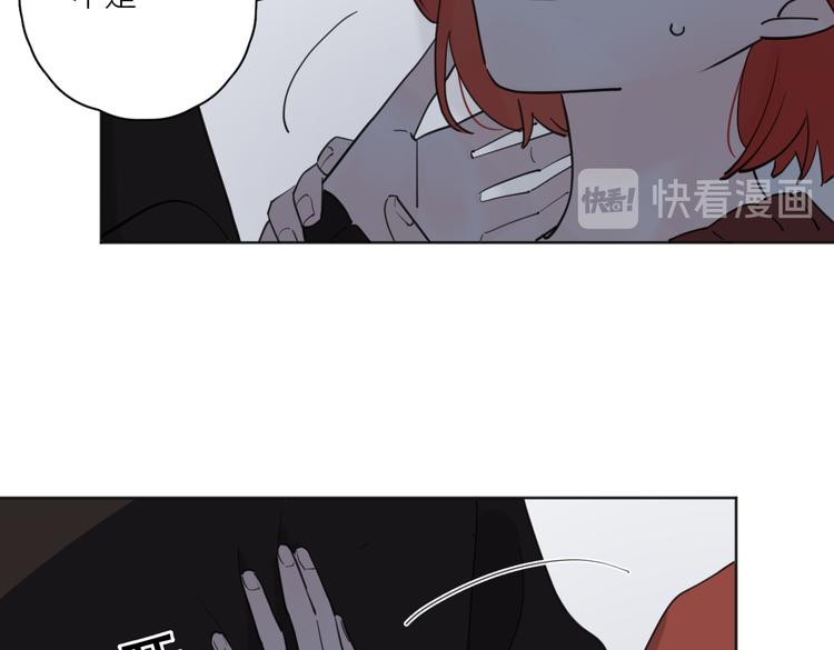 第24话 摊牌75