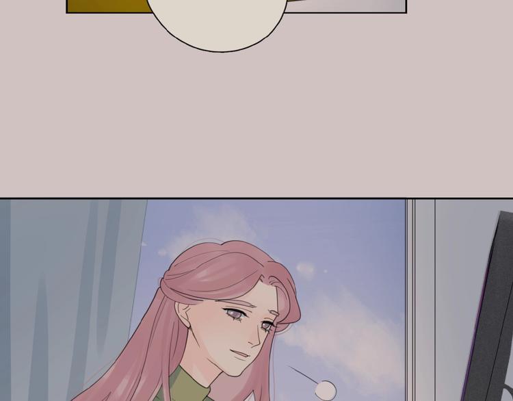 第31话 是我变了79