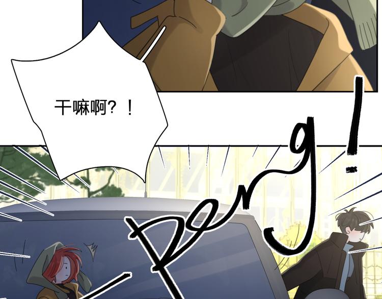 第21话  真心话43