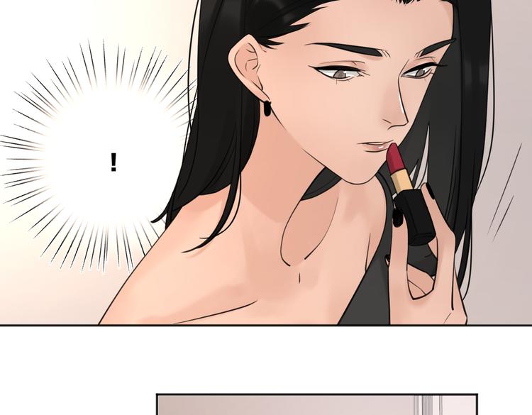 第26话  我的梦想是…48