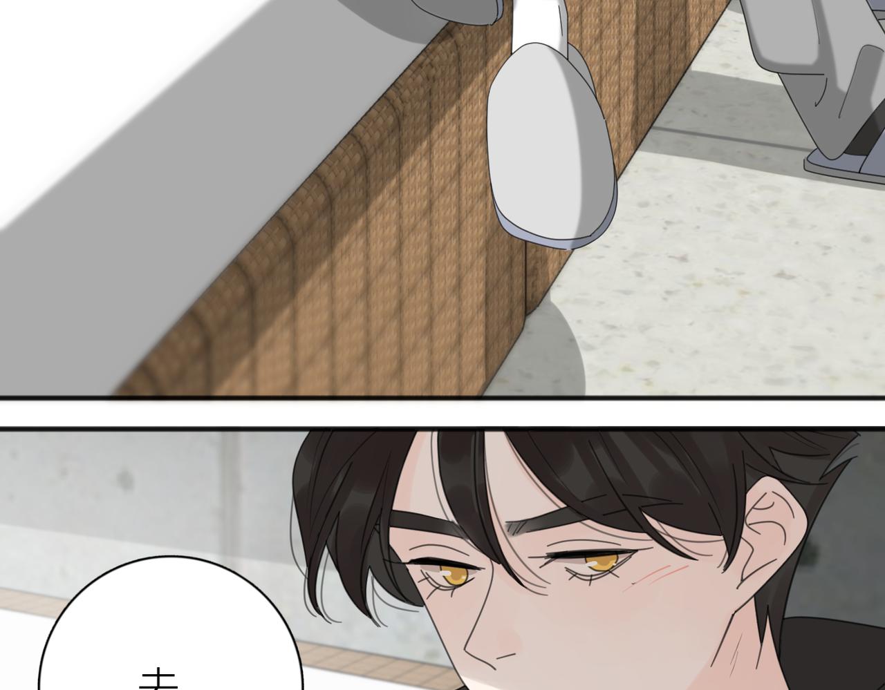 第46话 暗恋终了115