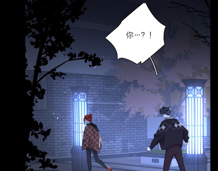 第16话 跌入谷底110