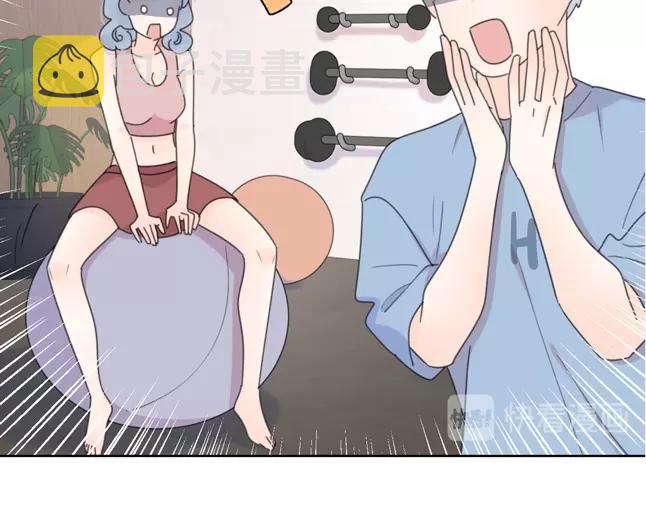 第8话 同居11