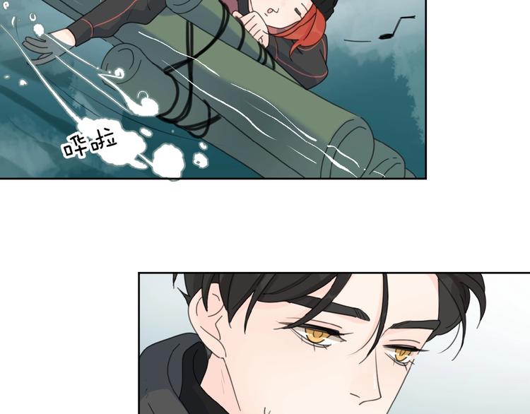 第32话 放不下？75
