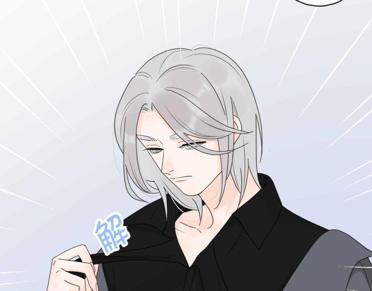 第16话 跌入谷底135