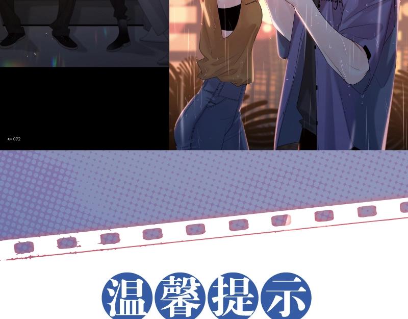 路边张三画集来啦23