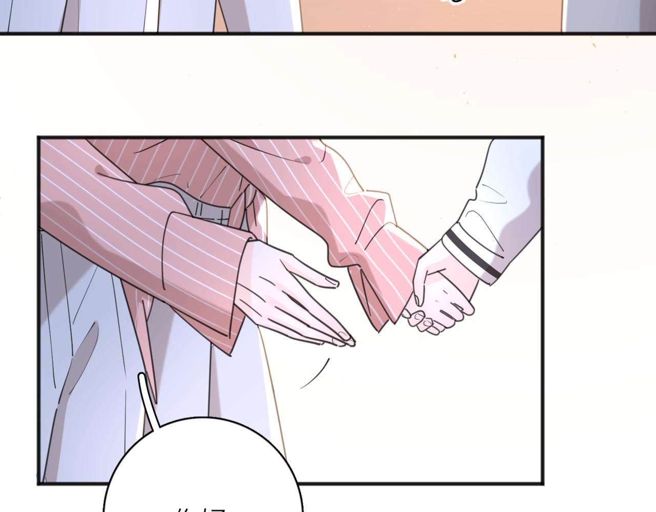 第51话 犹豫？58