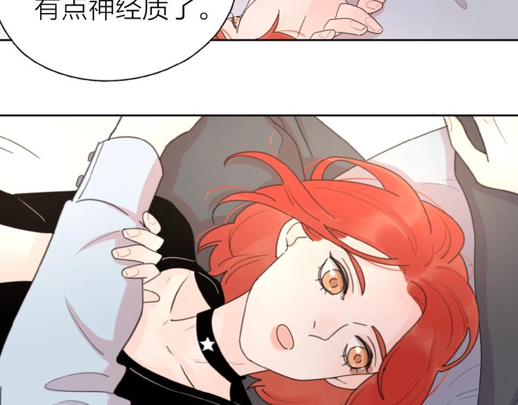 第15话 你的小可爱61