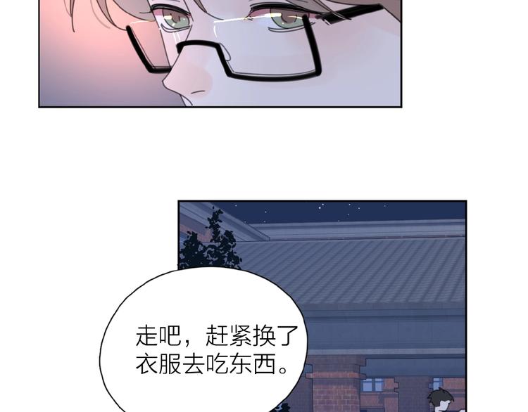 第6话 原谅？70