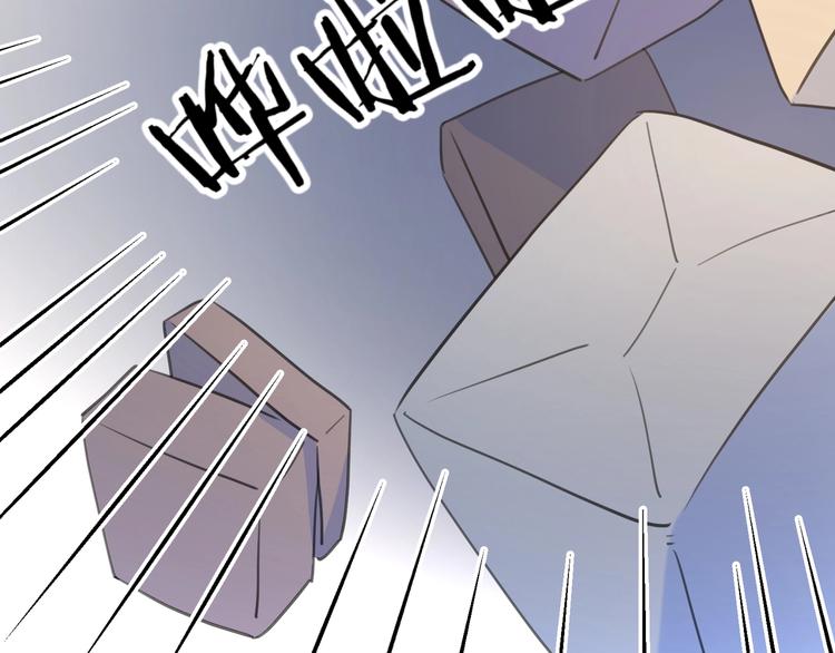 第6话 自曝失恋真相63