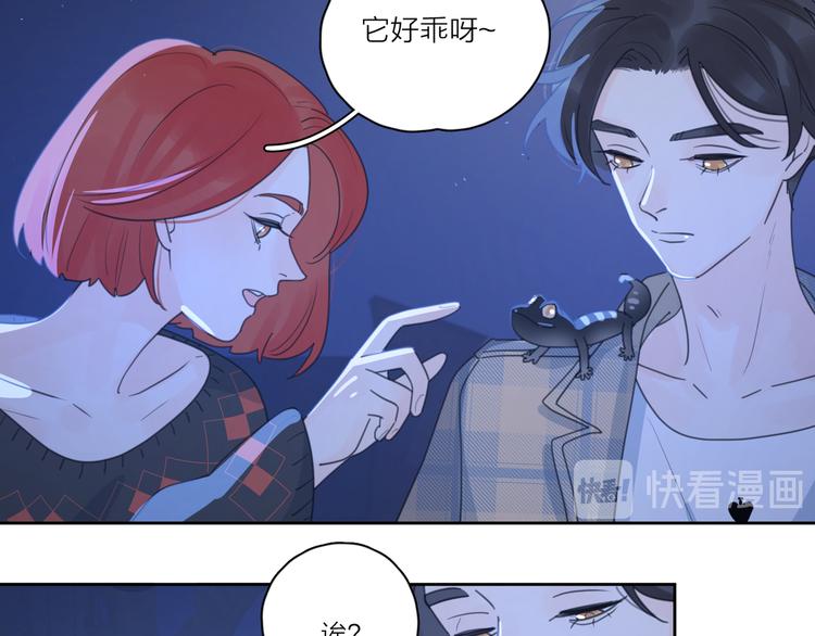 第10话 莫名的心动52