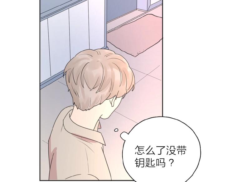 第18话 见家长119