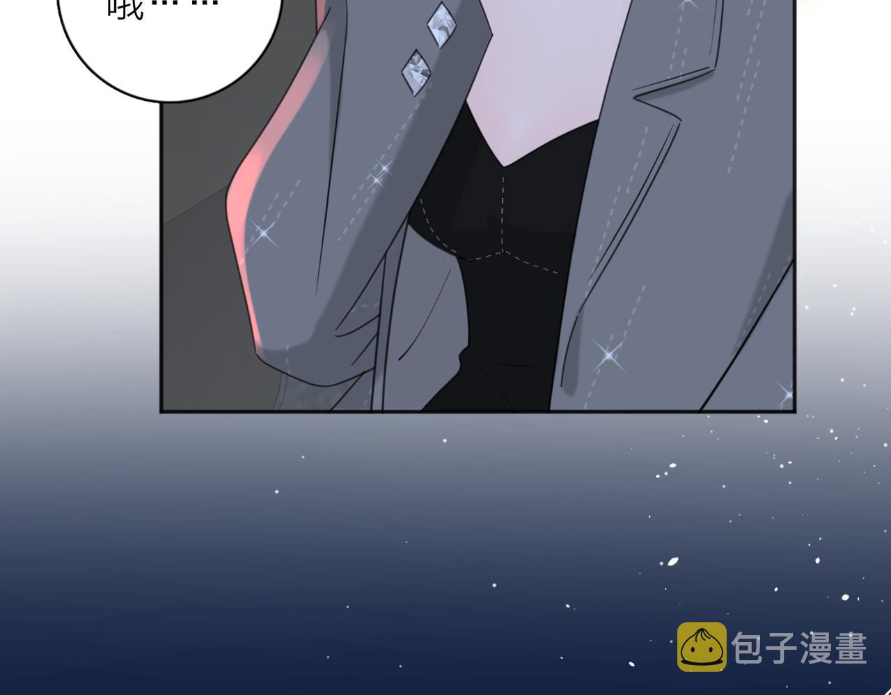 第40话  要忍耐15