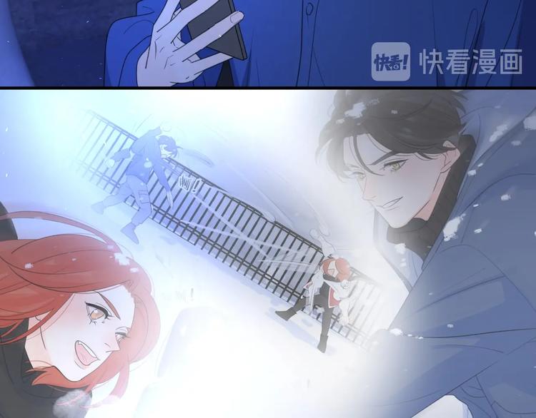 第1话 如何开启新的恋情？29