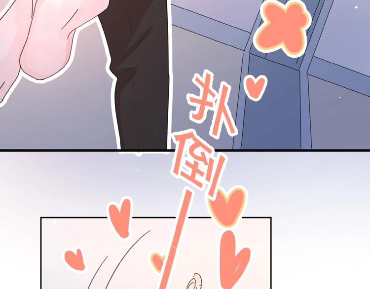 第12话 憧憬的未来95