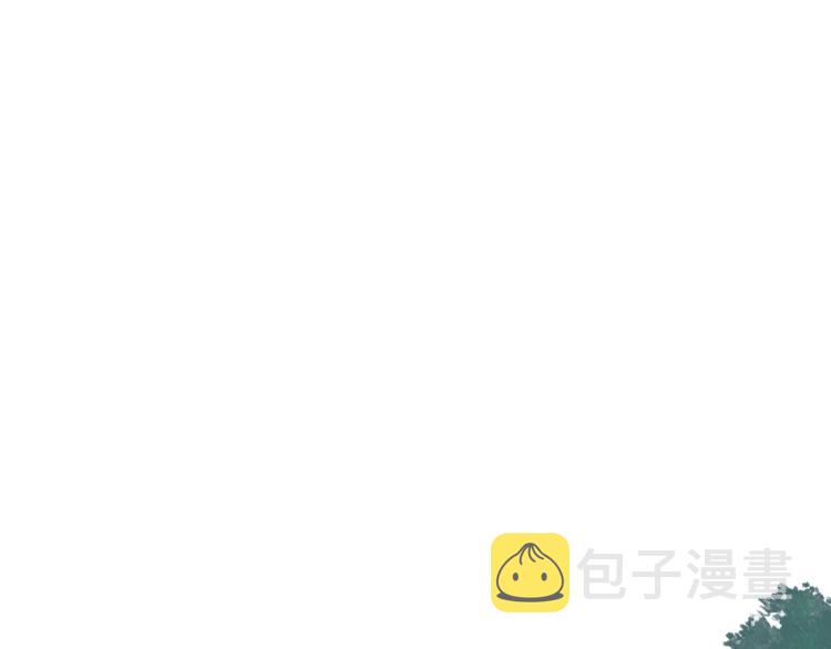 第19话 误会大了6