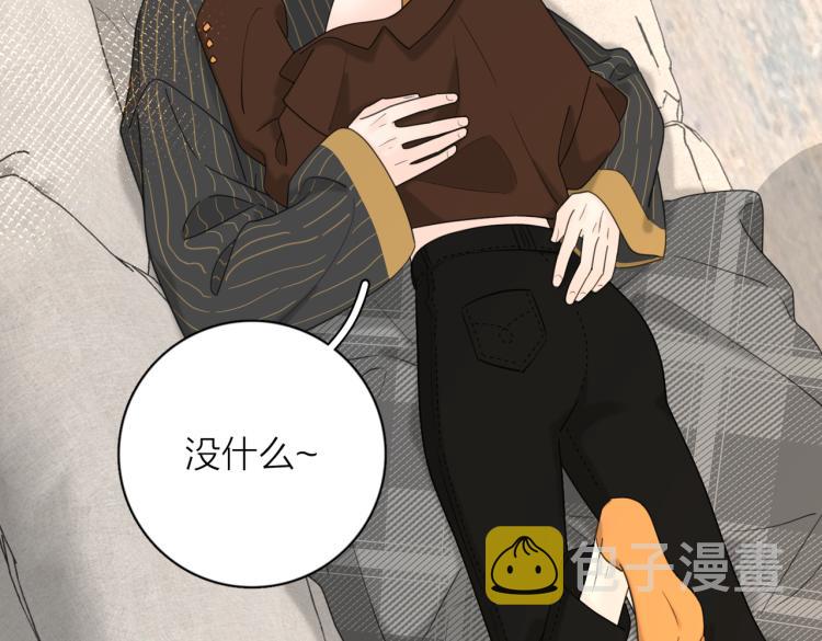 第37话  谎言72