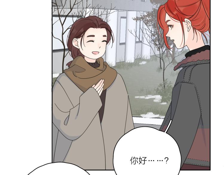 第15话 现场的刺激！2