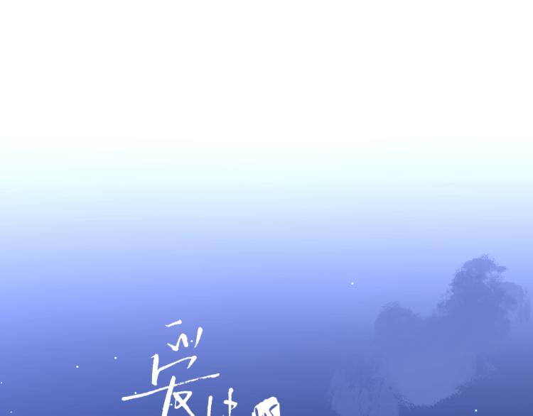 第35话 你为什么喜欢我？7