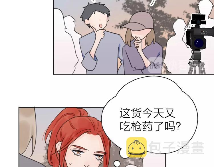 第18话 见家长50