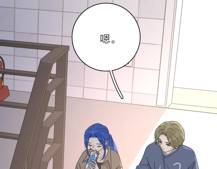 第36话 喜欢你的心情81