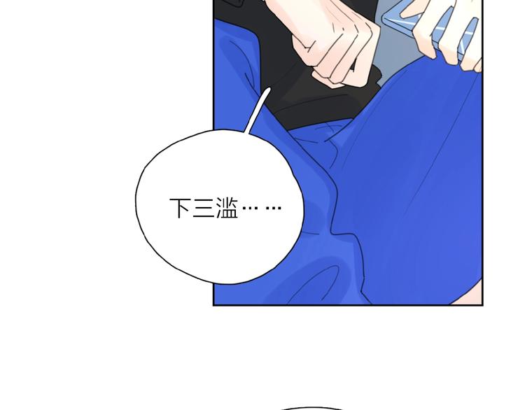 第3话 挽回？126