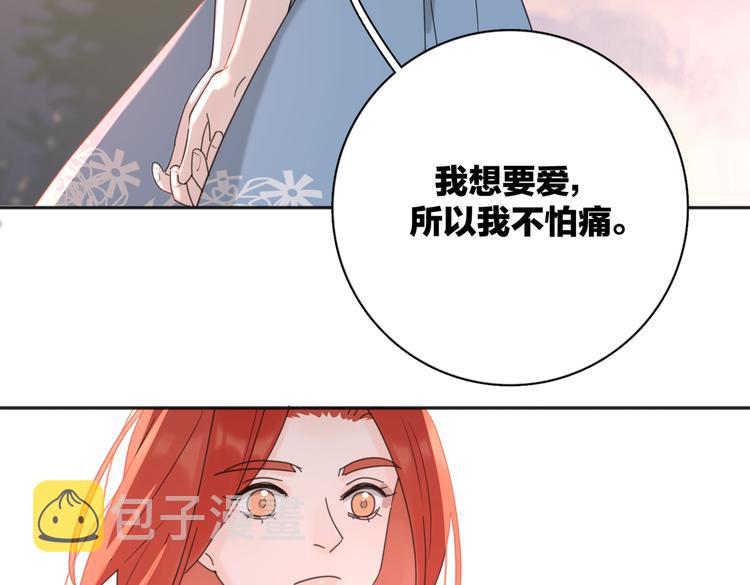 第32话  试试65