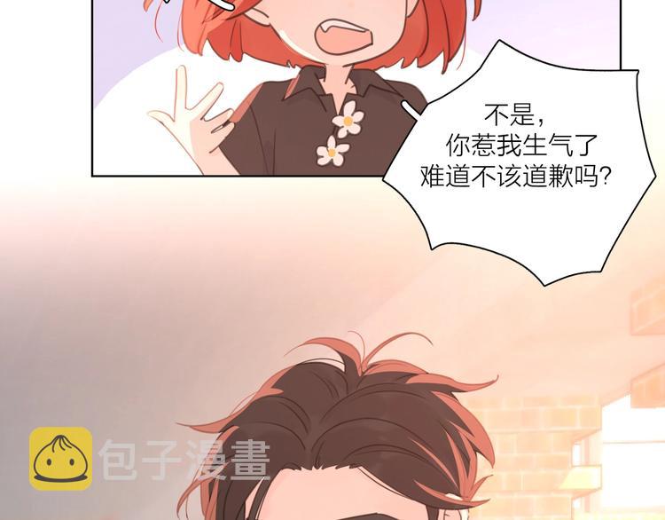 第5话 冷战75