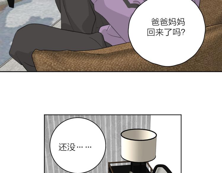 第25话  停滞18
